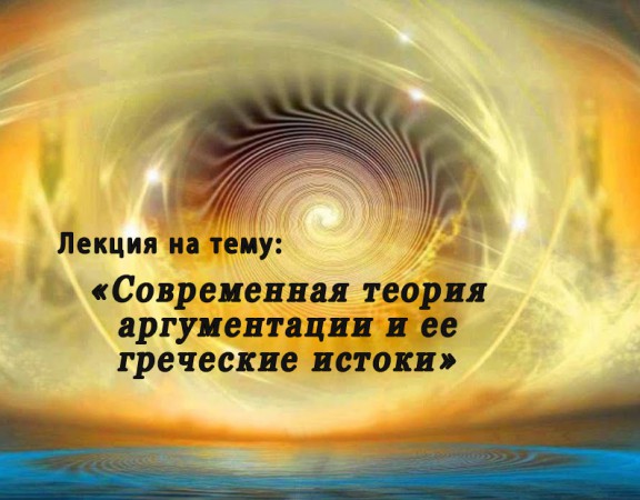 sumarokova1