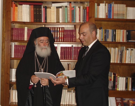 патриарх