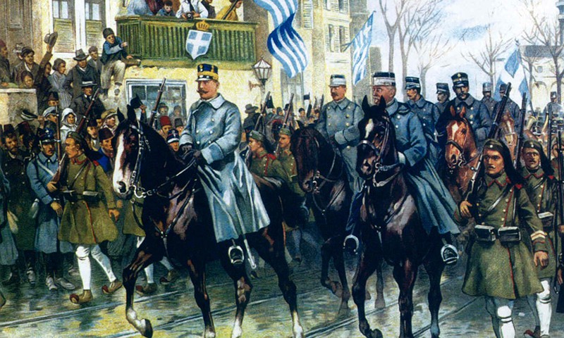 βαλκανικοί πόλεμοι