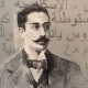 Cavafy3