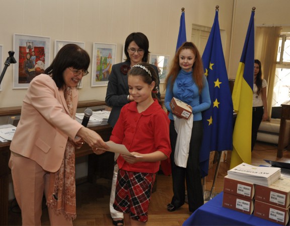 EUBAM